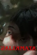 Nonton Film Unseen Sub Indo