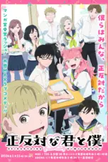 Nonton Film Seihantai na Kimi to Boku Sub Indo