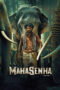 Nonton Film Mahasenha Sub Indo
