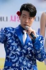 Nonton Film Taxi Driver Season 2 Episode 3 Sub Indo