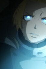 Nonton Film Fire Force Season 3 Part 2 Episode 7 Sub Indo