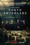 Nonton Film Tokyo Swindlers Sub Indo