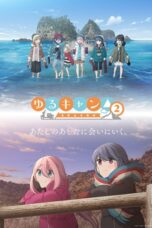 Nonton Film Yuru Camp Season 2 (Laid-Back Camp) Sub Indo