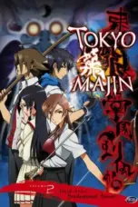 Nonton Film Tokyo Majin Gakuen Kenpucho : Sub Indo