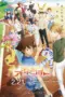 Nonton Film Digimon Adventure: Last Evolution Kizuna Sub Indo Nonton Film Digimon Adventure: Last Evolution Kizuna Sub Indo