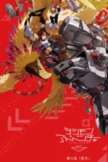 Nonton Film Digimon Adventure tri. Part 4: Loss Sub Indo