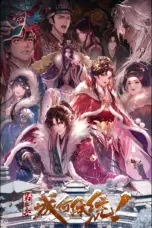 Nonton Film Cheng He Titong Sub Indo