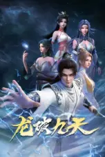 Nonton Film Long Po Jiutian Sub Indo