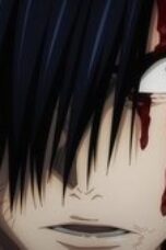 Nonton Film JUJUTSU KAISEN Season 1 Episode 23 Sub Indo