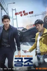 Nonton Film Confidential Assignment Sub Indo