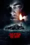 Nonton Film Shutter Island Sub Indo