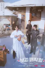 Nonton Film The Village Barber Sub Indo