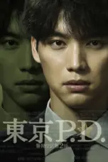 Nonton Film Tokyo PD Keishicho Kouhou Sub Indo