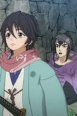 Nonton Film Oedo Fire Slayer -The Legend of Phoenix- Season 1 Episode 6 Sub Indo