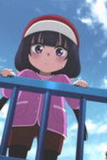 Nonton Film Kaya-chan Isn’t Scary Season 1 Episode 7 Sub Indo