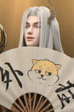 Nonton Film Ascendants of the Nine Suns Season 1 Episode 16 Sub Indo