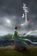 Nonton Film Chang Ge Xing (Legend of Princess Chang-Ge) Sub Indo
