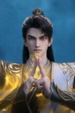 Nonton Film Ascendants of the Nine Suns Season 1 Episode 15 Sub Indo