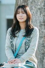 Nonton Film Love Unseen Beneath the Clear Night Sky Season 1 Episode 1 Sub Indo