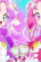Nonton Film Star Detective Precure! Season 1 Episode 6 Sub Indo Nonton Film Star Detective Precure! Season 1 Episode 6 Sub Indo
