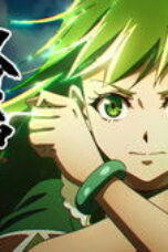 Nonton Film B.King Season 1 Episode 3 Sub Indo