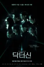 Nonton Film Doctor Shin Sub Indo