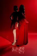 Nonton Film Pearl in Red Sub Indo