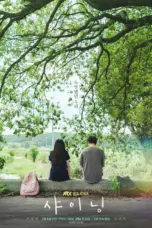 Nonton Film Still Shining Sub Indo