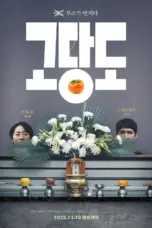 Nonton Film The Price of Goodbye Sub Indo