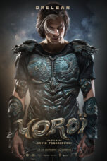 Nonton Film Yoroi Sub Indo