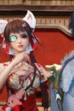 Nonton Film Spy x Sect Season 1 Episode 131 Sub Indo