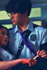 Nonton Film Hell University Season 1 Episode 3 Sub Indo