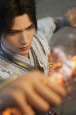 Nonton Film Shrouding the Heavens Season 1 Episode 151 Sub Indo